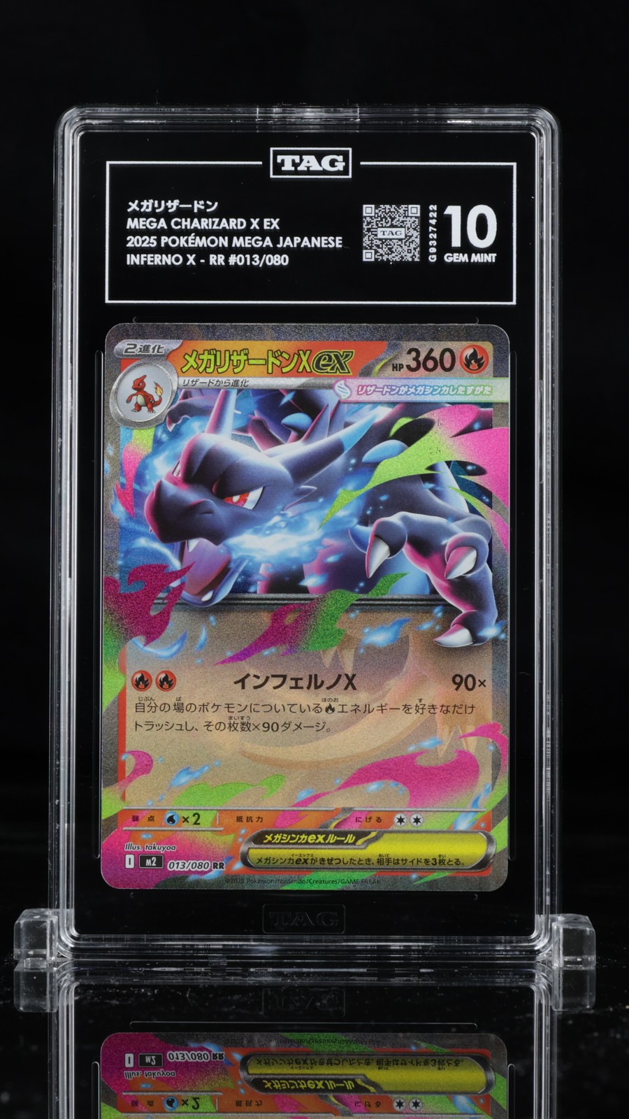 TAG 10 GEM MINT Japanese Pokemon 2025 Mega Charizard ex 013/080 Inferno X M2