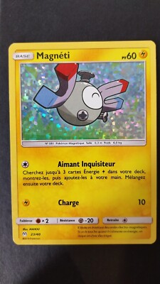 Magnéti (MCD19F 23) McDonald's Collection 2019 FR Pokémon FRANCAIS 240404B