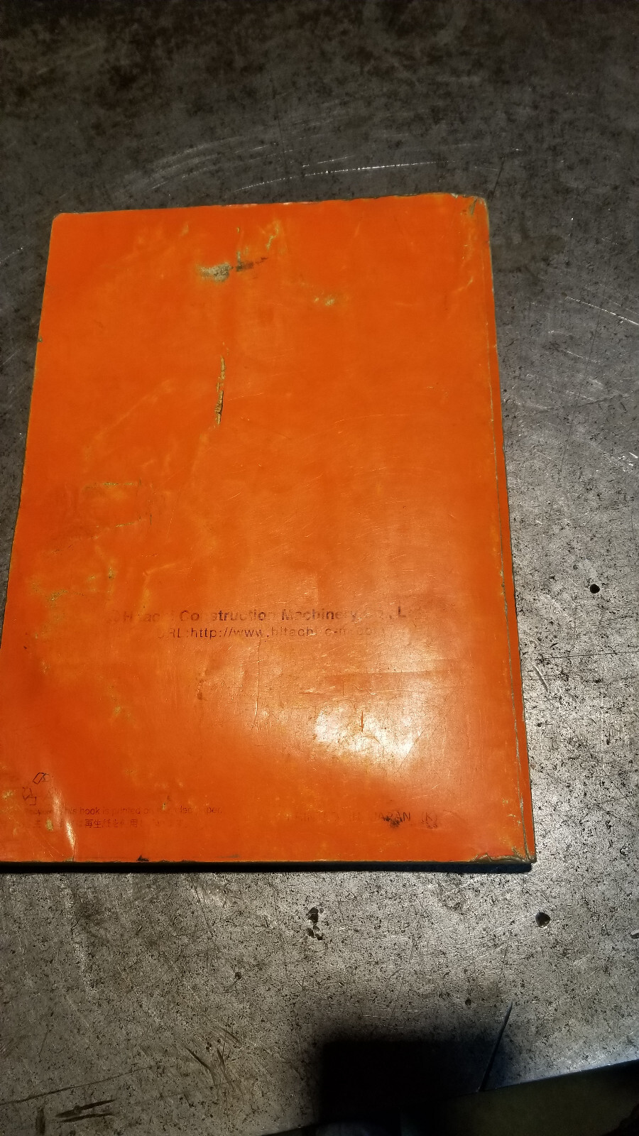 zaxis 650lc-3 670lch-3 parts catalog P1J7-1-1 - Picture 3 of 6