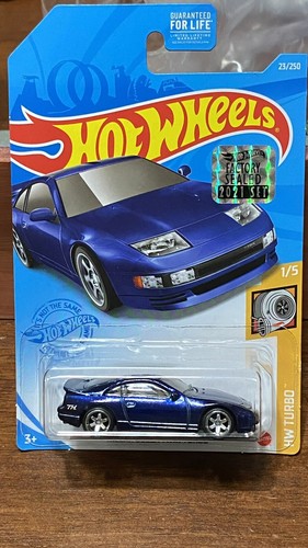 Hot Wheels 2021 Nissan 300ZX Twin Turbo Super Treasure Hunt