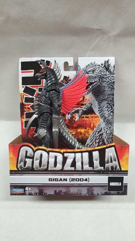 Godzilla Funko Pop! Vinyl Checklist - Find All The Funko ...