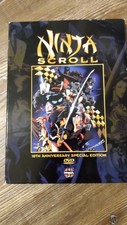 Ninja Scroll 10th Anniversary Special Edition DVD Manga Edition | eBay