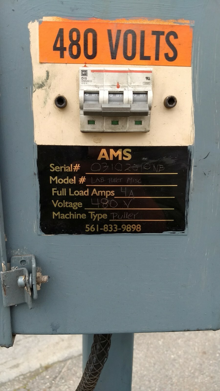 AMS Lab Puller Profile Extrusion