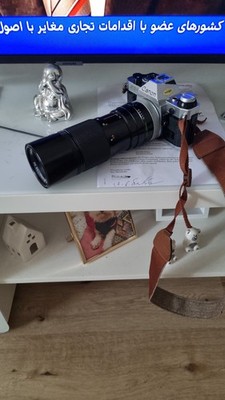 Artikelfoto(s) von einem verifizierten Käufer