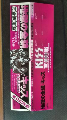 KISS THE ORIGINALS 完全限定盤 LP三枚組 Kiss – The Originals