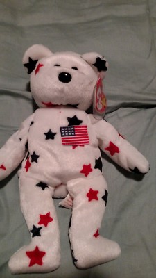 Ty Beanie Baby ''GLORY'' the Bear with Tag Errors RARE !!! - DOB 1997