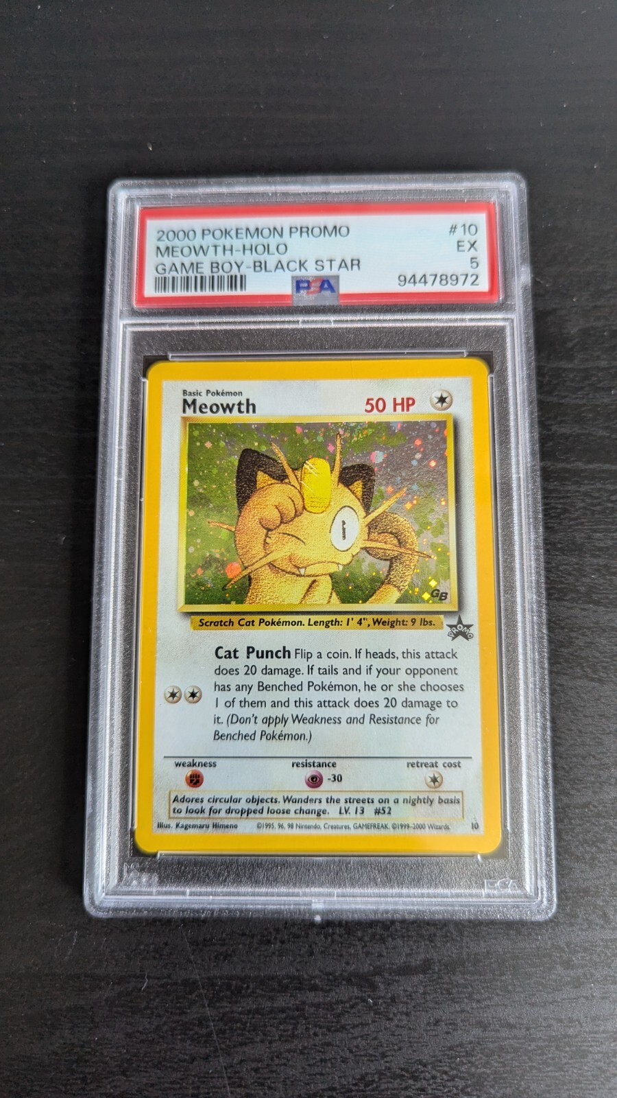 オーバーロード　英雄の中の英雄　モモン　SP PSA10 Amazon.co.jp: ヴァイスシュヴァルツ 英雄の中の英雄 モモン（SP