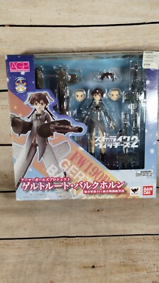 Armor Girls Project Strike Witches Gertrud Barkhorn action figure Bandai