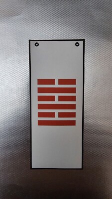 Gi Joe Arashikage Banner Style 2 Figure Scale