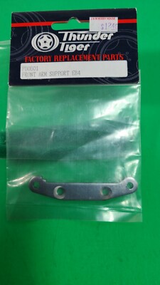Vintage RC Part # PD 0601 Thunder Tiger Aluminum Front Support EB4.  Losi, 