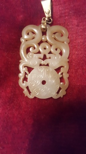 ANTIQUE CHINESE QING CARVED Double  Dragon WHITE JADE PENDANT