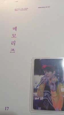 BTS Bangtan Boys Memories of 2017 DVD Set Opened with