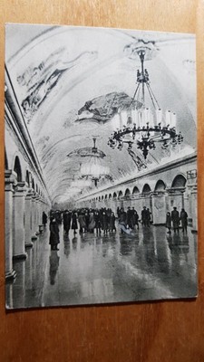 Soviet Postcard Moscow Metro Central Hall of Komsomolskaya Station 1954