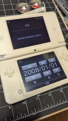 Nintendo DSi LL DS Natural White Console Japan Tested NTSC-J Nintendo DSi LL DS Natural White Console Japan Tested NTSC-J