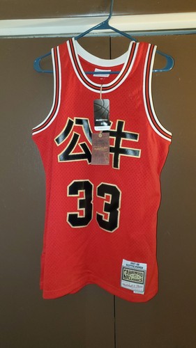 SCOTTIE PIPPEN Mitchell & Ness Chicago Bulls Chinese New
