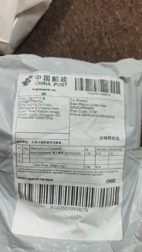 Item photo(s) from verified buyer