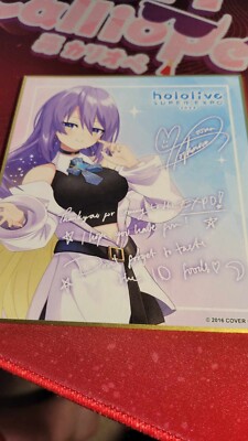 Hololive Super Expo 2023 Message Shikishi Board - Moona Hoshinova
