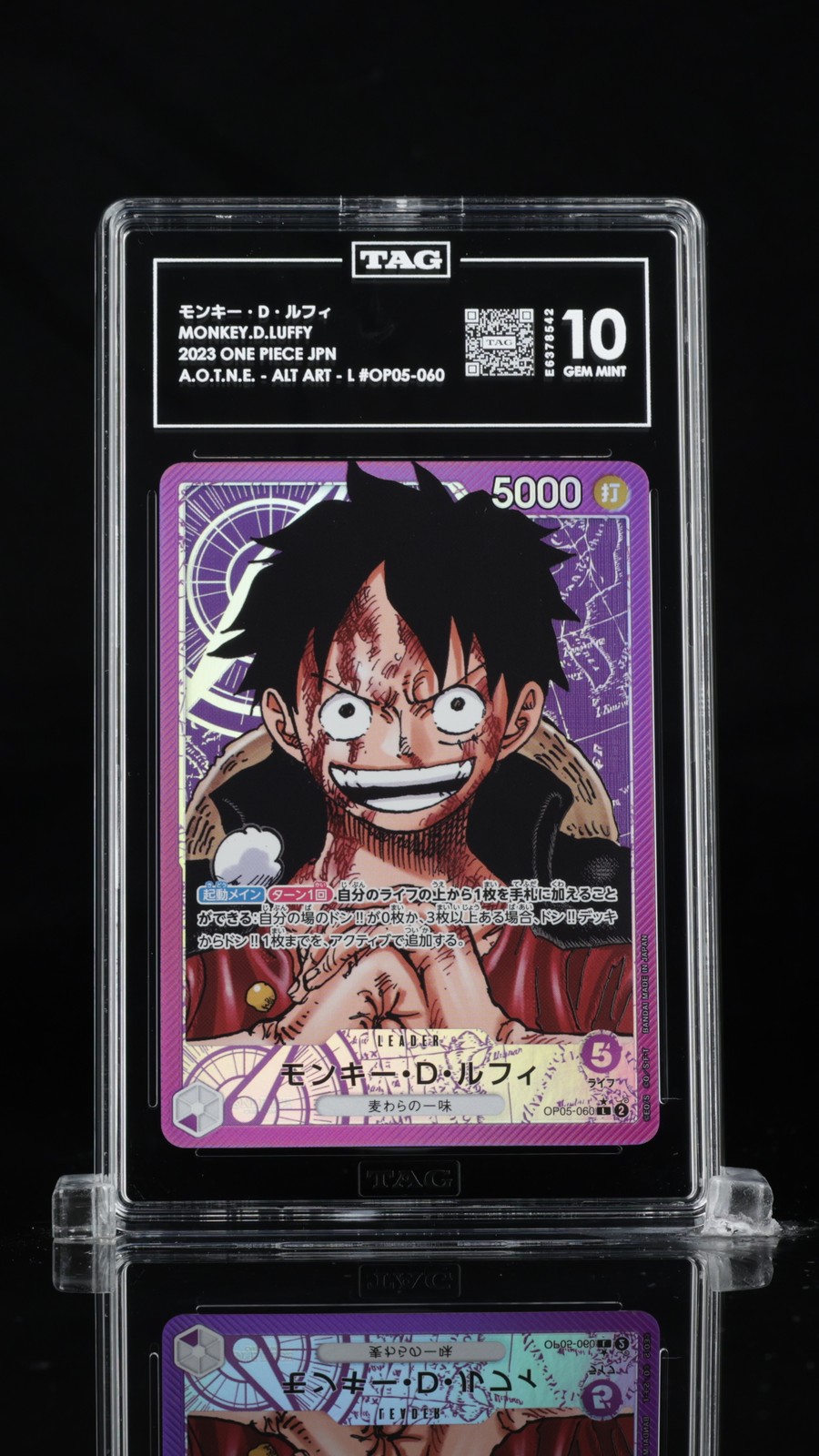 TAG 10 GEM MINT Japanese One Piece 2023 Monkey D. Luffy OP05-060 ALT. ART