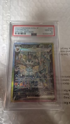 Foto dell'oggetto di un acquirente verificato