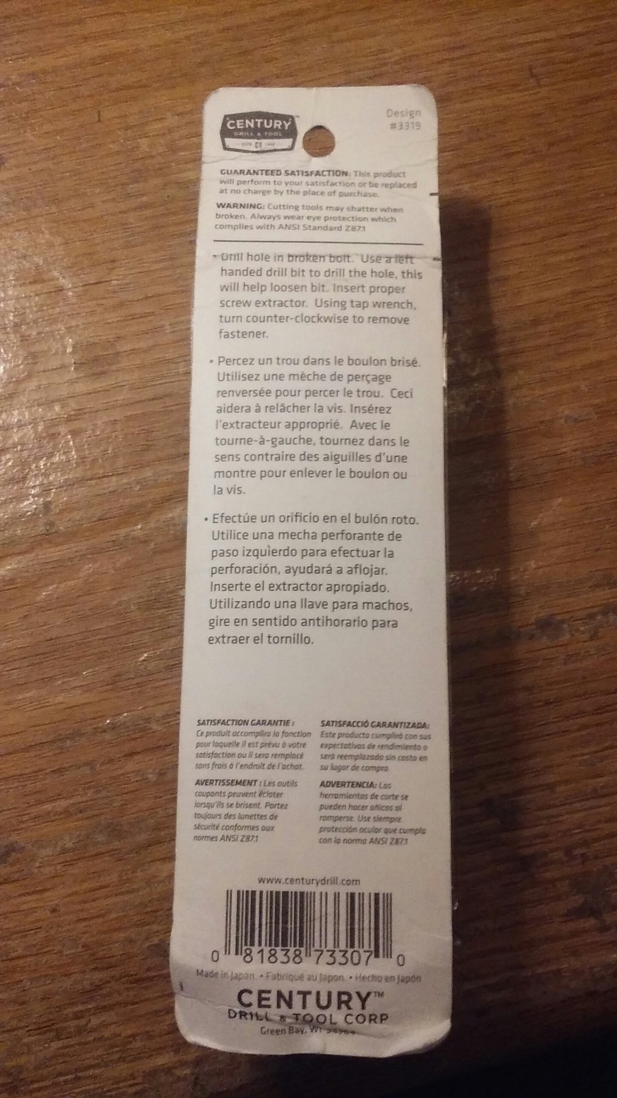 Spiral Flute Screw Extractor,No 7 CENTURY DRILL AND TOOL 73307