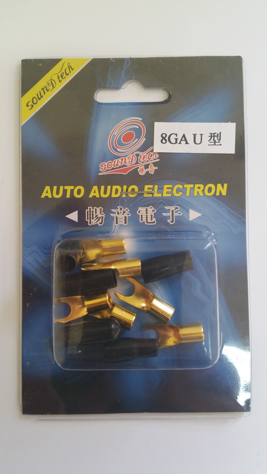 CINQUE CAPICORDA PER CAVO AUDIO 4 MILLIMETRI GOMMATI NERO IMPIANTO HI-FI NUOVO