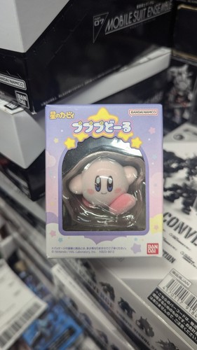 pupupu☆ Bandai Kirby Of The Stars Pupupu Doll No. 1 Kirby | eBay