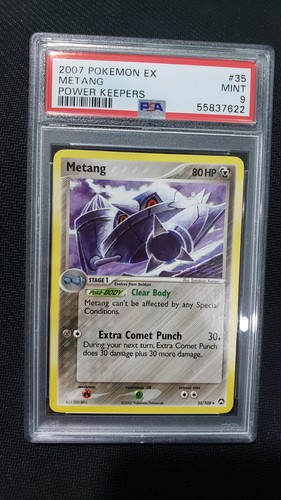 パワー・マトリックス/Power Matrix MMQ英語foil MTG パワーマトリックス/power matrix MMQ Eng - メルカリ