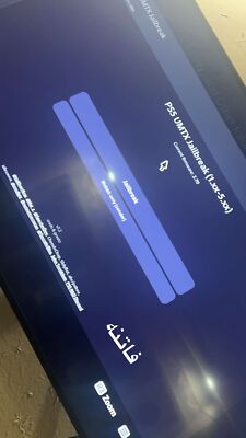 SONY - 【Kenta君 】PlayStation5 初期型 CFI-1000A01 Sony PS5 PlayStation 5 CFI-1000A01 Home Console White 825 GB