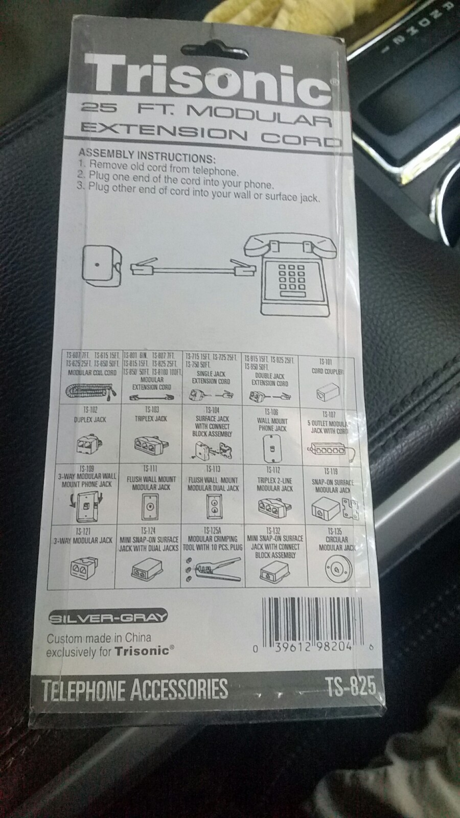 TRISONIC 25FT PHONE MODULAR EXTENSION CORD TS-825, NEW For Telephone Wall Plug