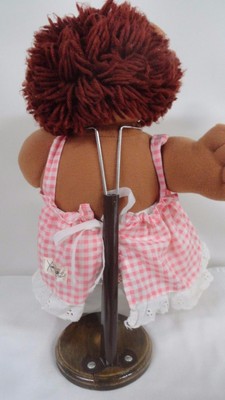 Lion doll 17'' w/clothing 1985 vintage dressed Cabbage Patch  Kids  Koosas 4yrs