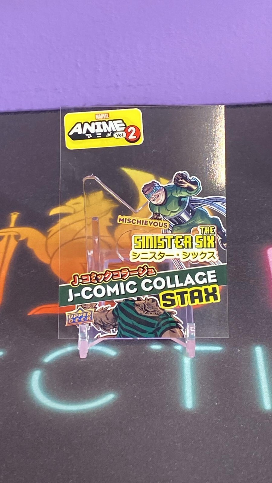 2023 Upper Deck Marvel Anime Volume 2 J-Comic Collage Stax 2023 Upper Deck Marvel Anime Volume 2 J-Comic Collage Stax