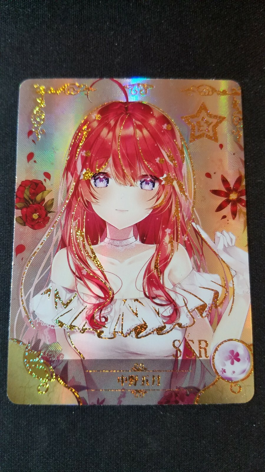 Itsuki Nakano - Quintessential Quintuplets -SSR- NS-5M01-074