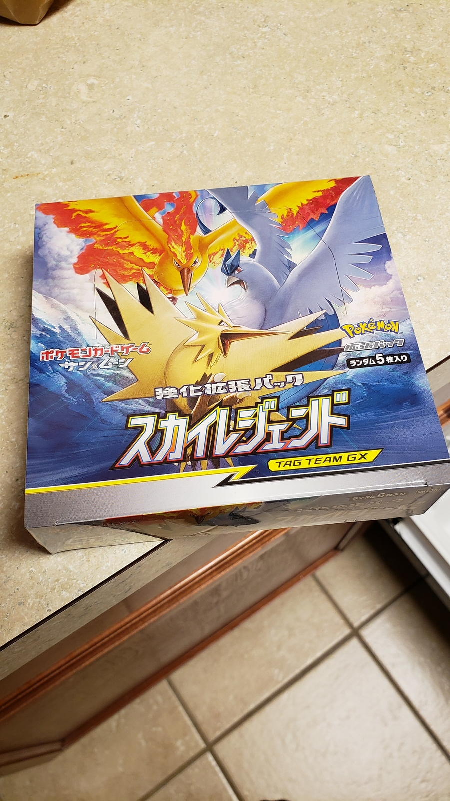 Amazon.com: Pokemon Card Game Sun & Moon Reinforcement
