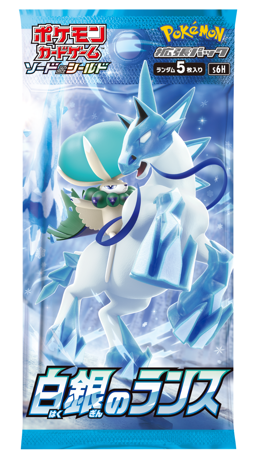 Japanese Pokemon Booster Box - Silver Lance S6H Pre-Order