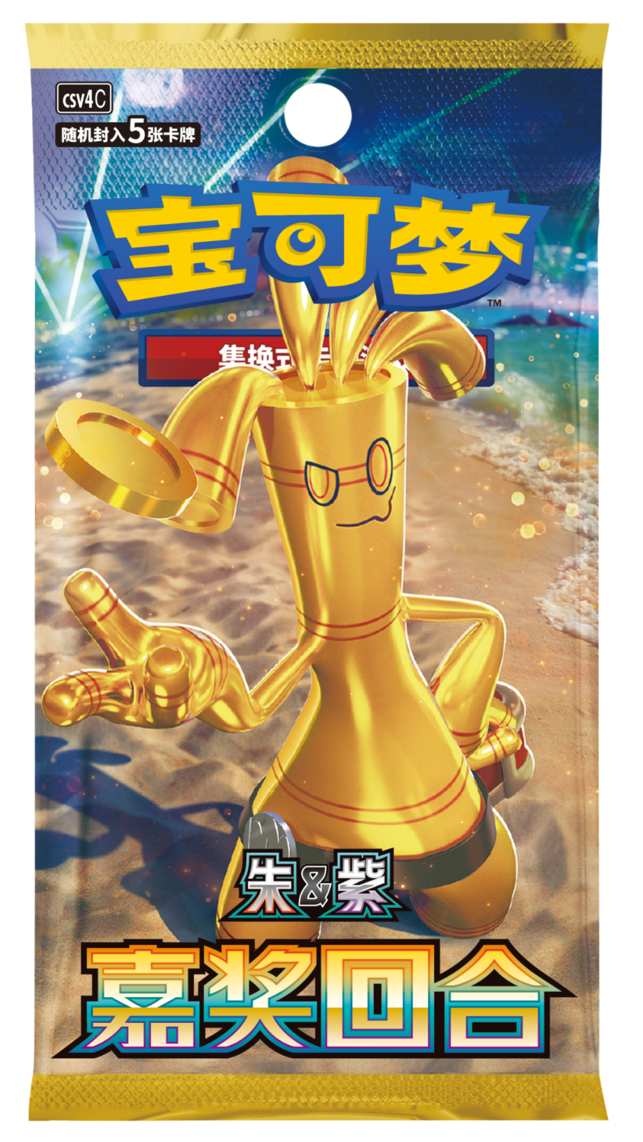 $_57.PNG?set_id=880000500F