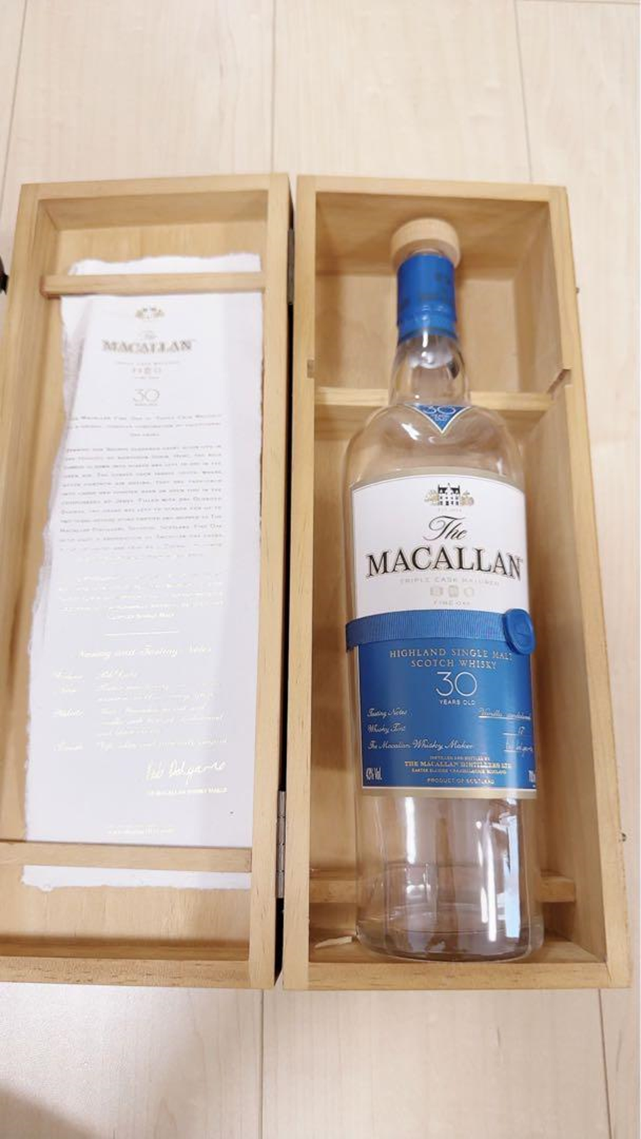 マッカラン - Macallan 30 ブルーボトル　空箱 Macallan 30 Years Empty Box & Empty Bottle Fine Oak High
