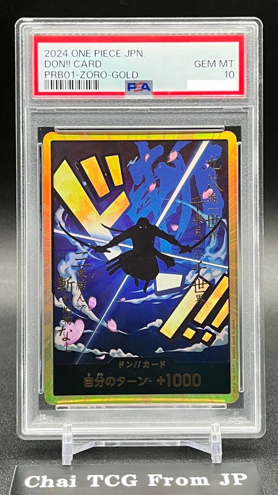 PSA 10 DON Card Zoro Gold Frame ONE PIECE Card The Best PRB PSA 10 DON Card Zoro Gold Frame ONE PIECE Card The Best PRB