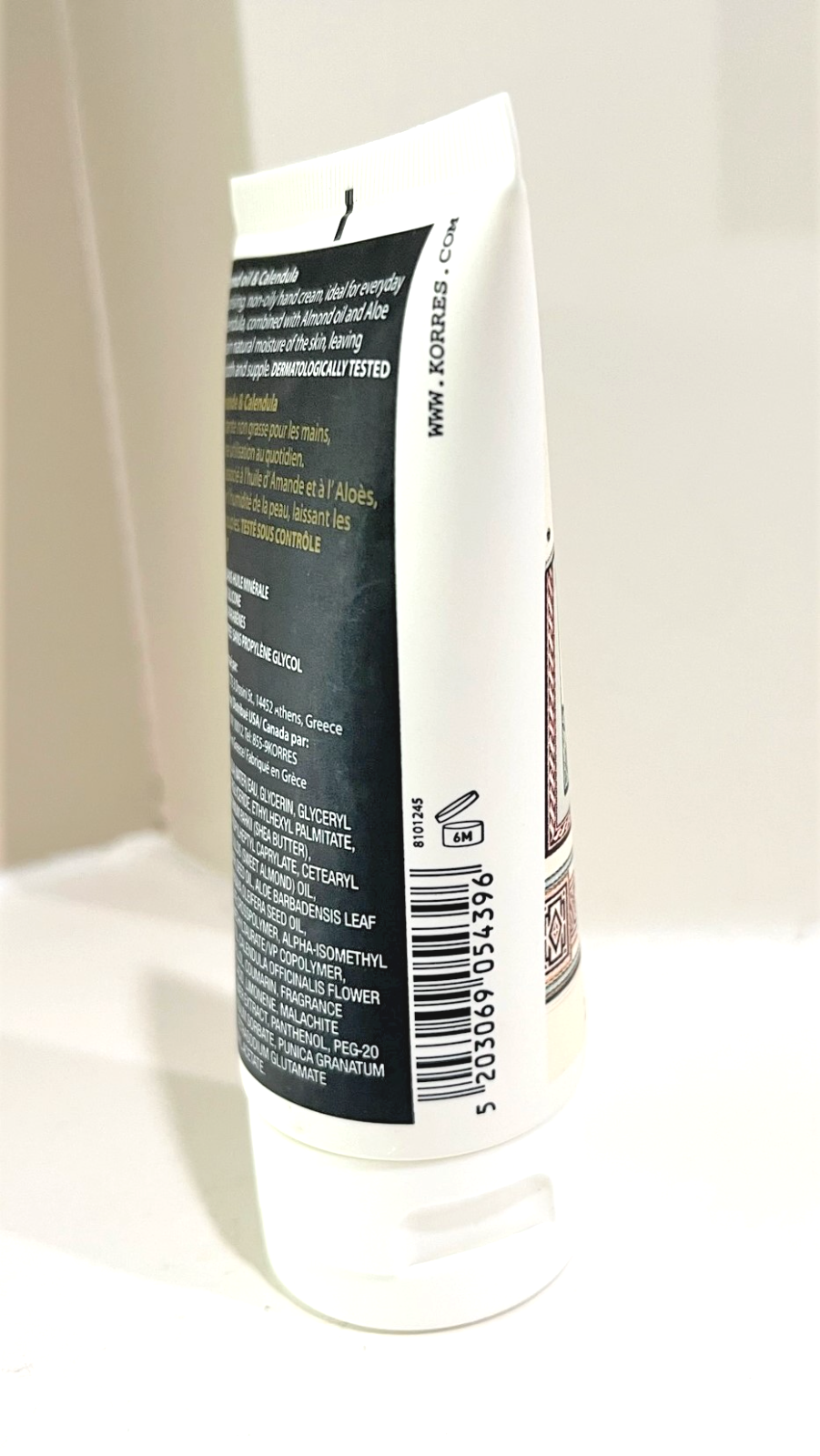 NEW KORRES Moisturizing HAND CREAM Almond Oil & Calendula 2.54 fl oz 75ml SEALED