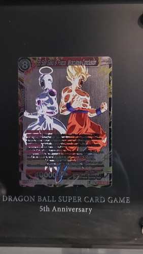 海外版　ドラゴンボール超カードゲーム 5th Anniversary Set Amazon.com: Dragon Ball Super: 5th Anniversary Set : Toys