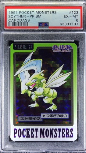 Scyther PSA 6