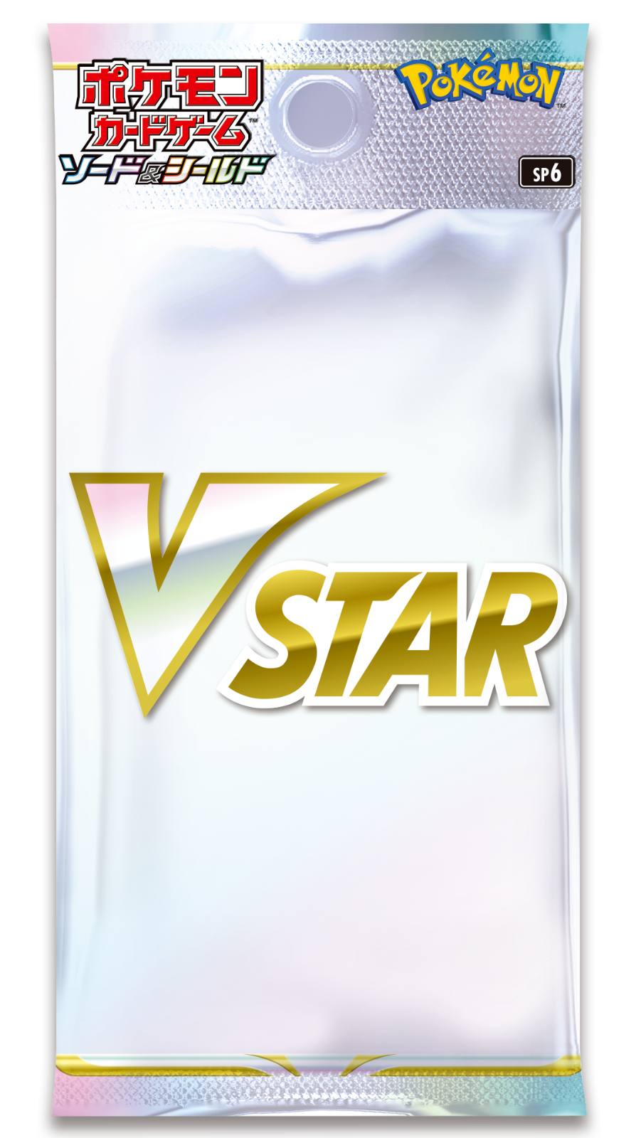 Lost Abyss VSTAR Special Set Pokemon Card Sword ShieldJapan Lost Abyss VSTAR Special Set Pokemon Card Sword ShieldJapan
