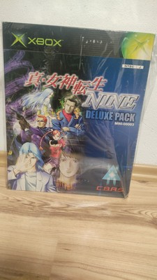 Timati / The Boss レア Incoming】4th Party NB No-Brand Oversized MP-08 MP08 King