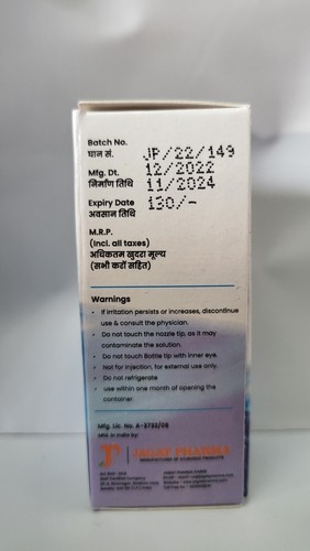 Cataract Eye Drops Exp.2025 Glaucoma Non-Carnosine (NAC), Can Cataracts OFFICIAL