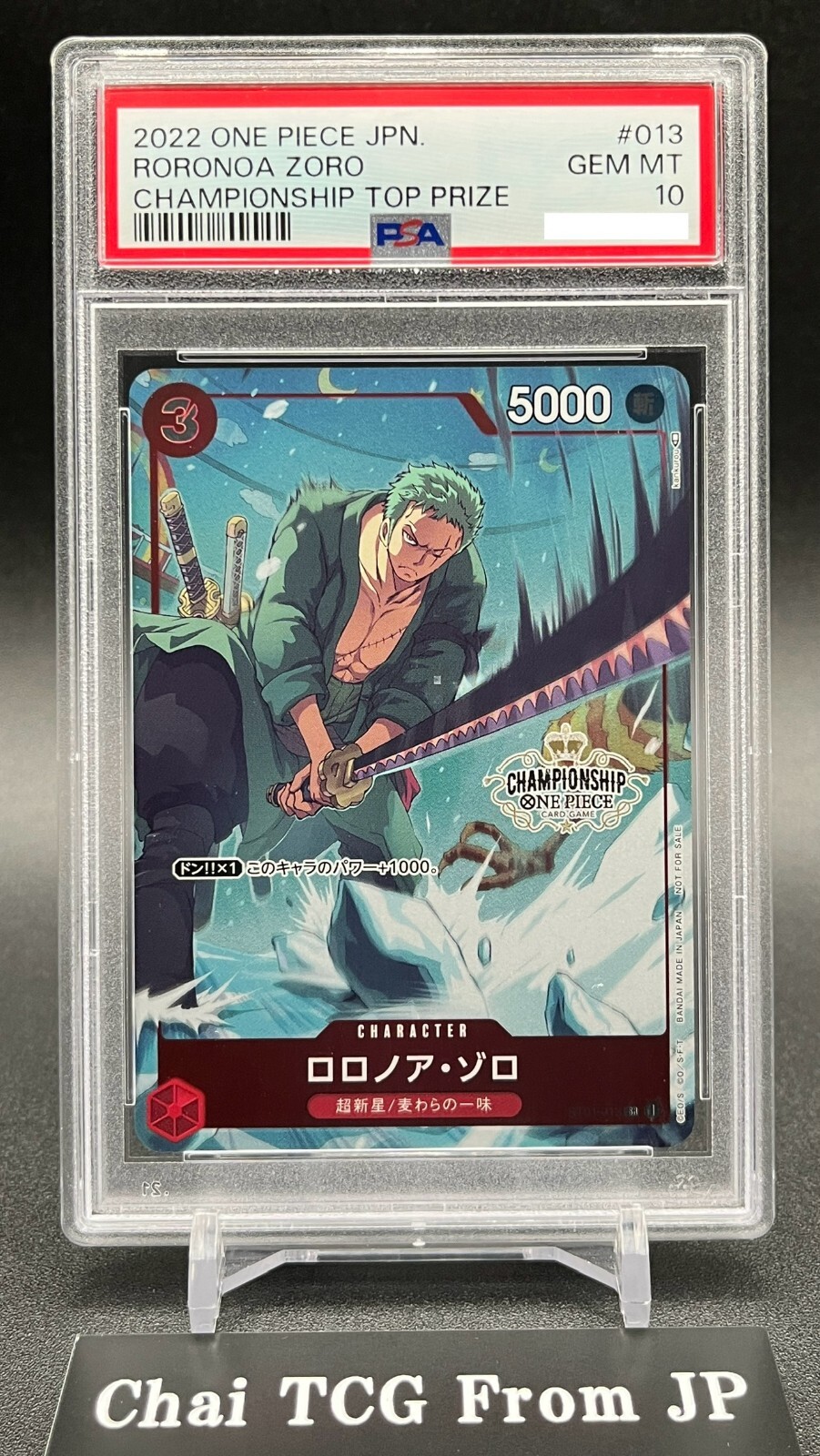 PSA 10 Roronoa Zoro Championship TOP PRIZE ST01-013 ONE PSA 10 Roronoa Zoro Championship TOP PRIZE ST01-013 ONE