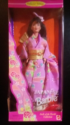 JAPANESE Barbie  14163 Dolls of the World Collection Year 1995