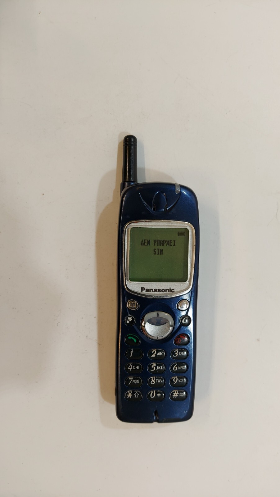 344.Panasonic GD92 - Very Rare - For Collectors - Unlocked 344.Panasonic GD92 - Very Rare - For Collectors - Unlocked