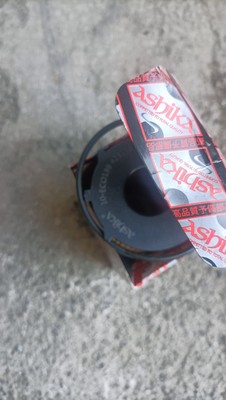 Fotos del artículo de un comprador verificado
