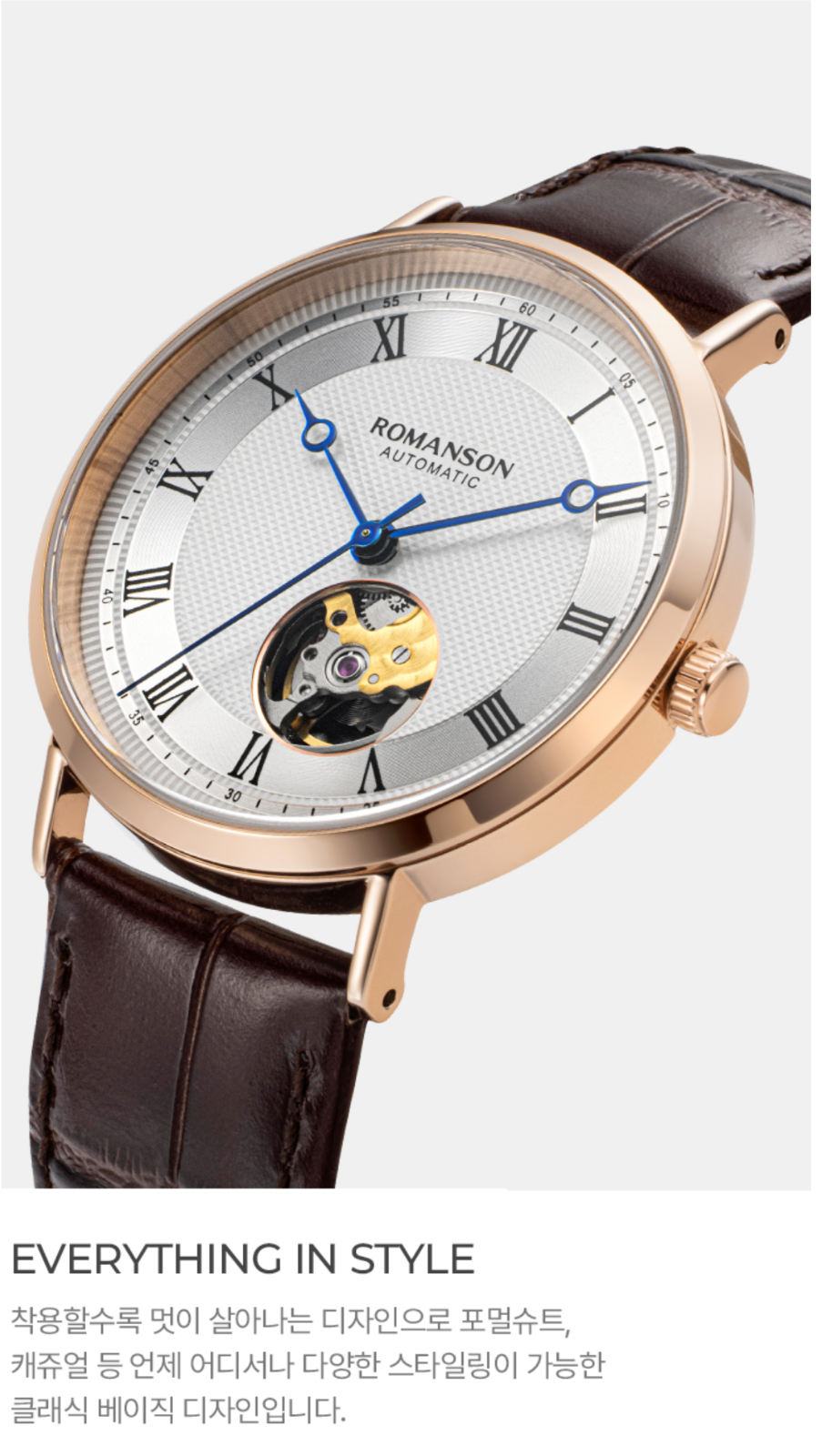 Pre-owned Romanson J.estina [] Cairo Classic Open Heart Leather Watch (rwtlrm2b2002rgbr0)