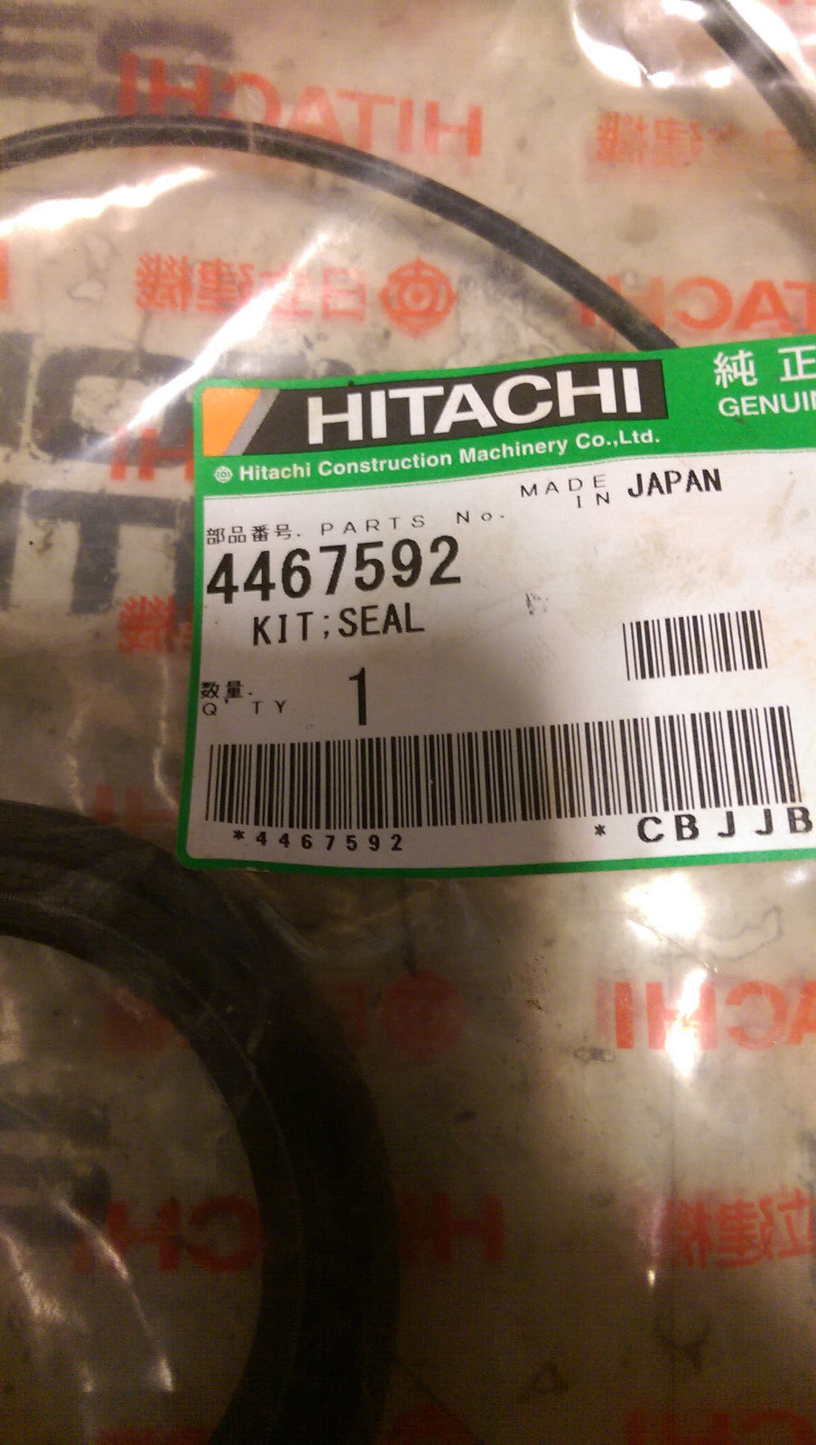 4467592 seal kit fits hitachi zax330 zax330-3 zax350 zax350-3 hpv145 hyd pump - Picture 1 of 2