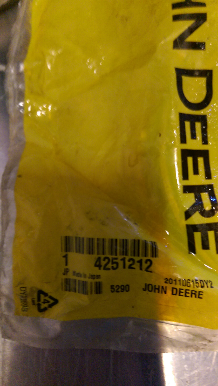 4251212 JOHN DEERE SEAL 1PC - Picture 2 of 2